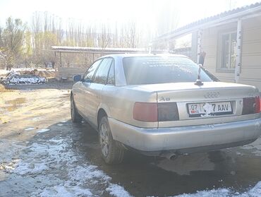дом на колесах цена бу: Audi A6: 1995 г., 2 л, Механика, Бензин, Седан
