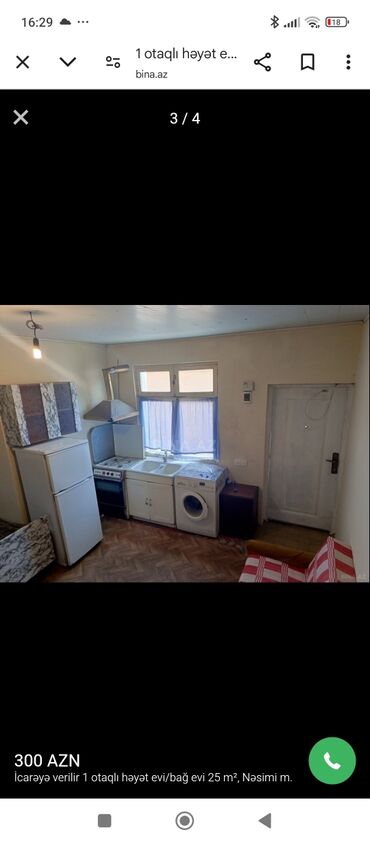 Təmizlik: Təmizlik | Ofislər, Mənzillər, Evlər | Gündəlik təmizlik, Təmirdən sonra təmizlik, Pəncərələrin, fasadların yuyulması — 6