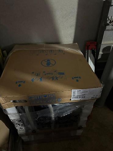 Посудомоечные машины: Встраиваемая посудомоечная машина Beko (полновстраиваемая, ширина 60 — 12