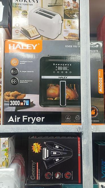 Бытовые фритюрницы: Аэрофритюрницы (Air Fryer) 1) ТЕХНОМИР TH-?ъём: 12,8 л - Мощность — 14