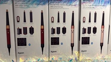 Мультистайлеры: Мультистайлер Dyson, Для выпрямления — 6