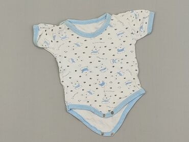 spodnie dla niemowlaka: Боді, Для новонароджених, 
стан - Задовільний
