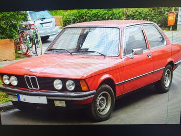 куплю советские приборы: Щиток приборов BMW 1979 г., Б/у, Оригинал