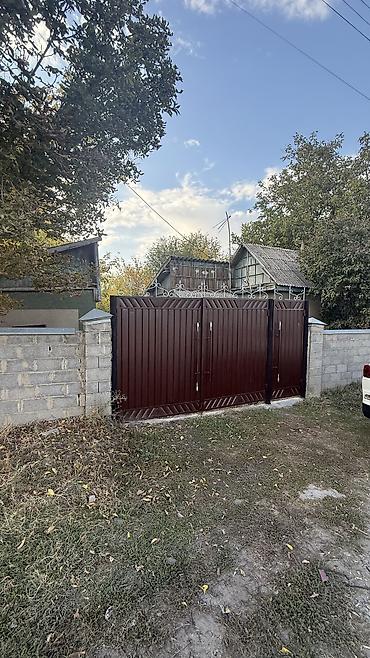 продаю участок срочно: 23 соток, Для строительства, Красная книга, Тех паспорт, Договор купли-продажи — 3