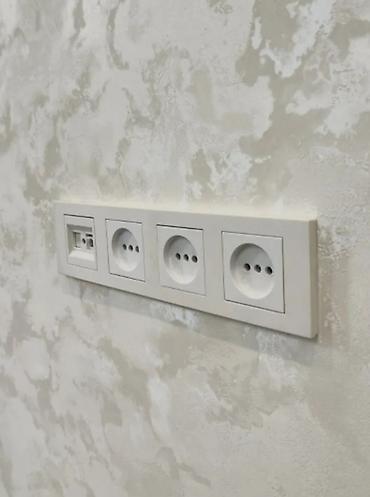 Электрики: Электрик | Установка счетчиков, Демонтаж электроприборов, Монтаж выключателей Больше 6 лет опыта at lalafo.kg — 10 Электрики: Электрик | Установка счетчиков, Демонтаж электроприборов, Монтаж выключателей Больше 6 лет опыта — 10