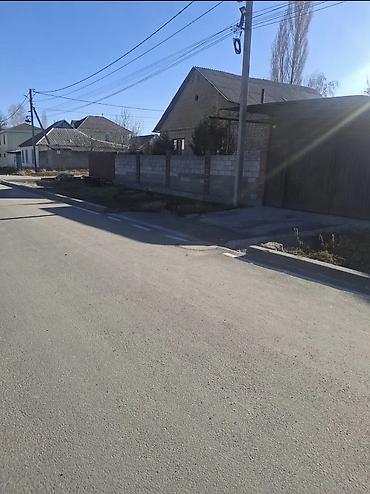 Продажа участков: 5 соток, Красная книга, Тех паспорт, Договор купли-продажи — 20