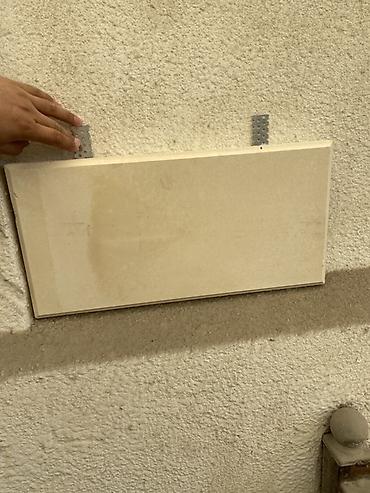 Фасадные 3D панели: Фасадные панели/накладки из архитектурного бетона - Материал — 3