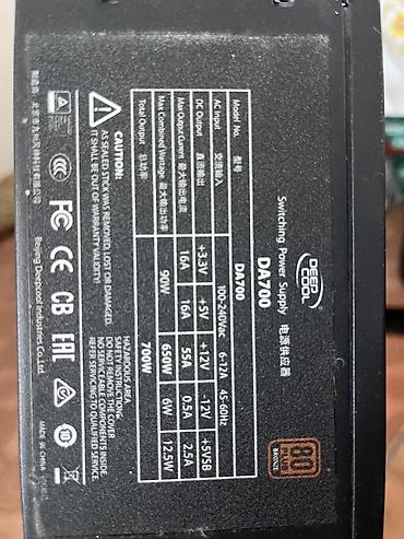 mac mini m4 pro: Набор комплектующих для ПК на LGA1151 Состав: - Процессор Intel Core — 7