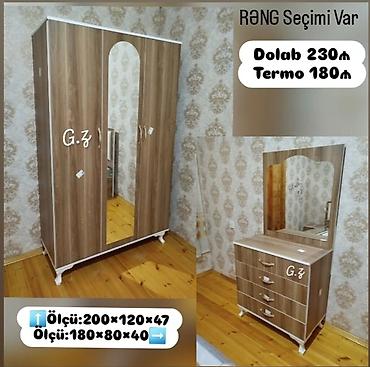 ремонт мебели на дому: ✔️yeni və sifarişlə✨ *İstehsal Rusiya Laminat 18/lik* *Rəng seçimi — 1