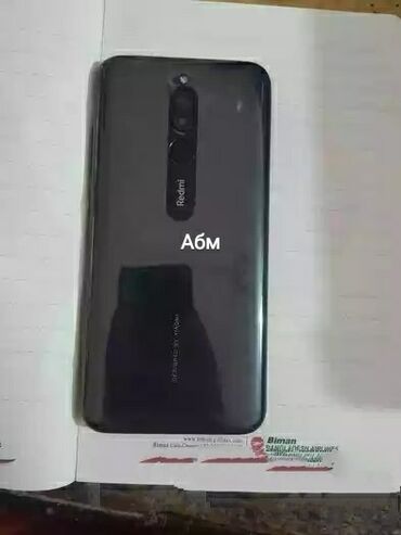 Redmi: Redmi, Redmi 8, Б/у, 64 ГБ, цвет - Серый, 1 SIM, 2 SIM