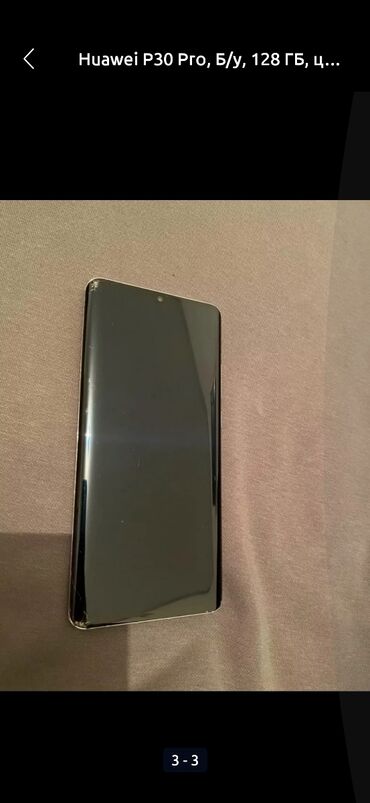 xiomi 9t: Huawei P30 Pro, Колдонулган, 128 ГБ, түсү - Ак, 2 SIM