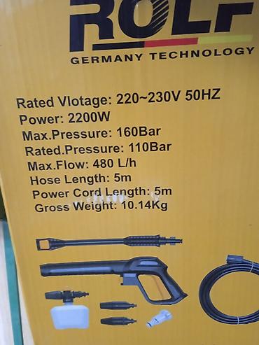 Другие инструменты: Минимойки высокого давления ROLF (Germany Technology) Электрические — 14
