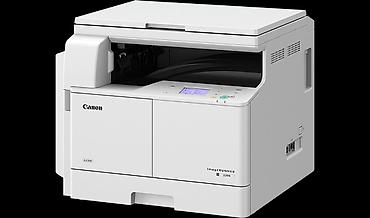 1 ay işlənib Canon imageRUNNER 2206 – çoxfunksiyalı ofis aparatıdır