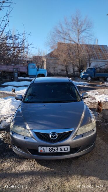 Mazda: Mazda 6: 2002 г., 2.3 л, Механика, Бензин, Седан — 1