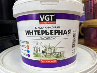 масляная краска: Суу эмульсиясынан боёк, түсү - Ак