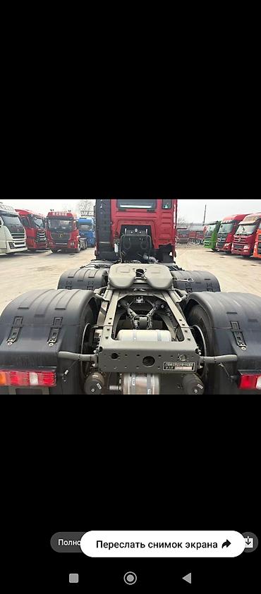 Тягачи: Тягач, Howo, 2021 г. — 4