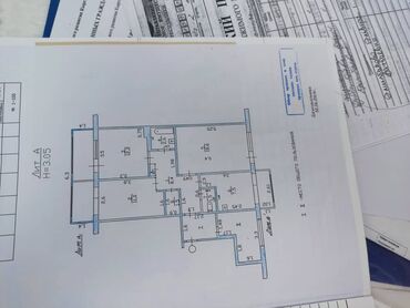 Продажа квартир: 4 комнаты, 84 м², 105 серия, 8 этаж — 14