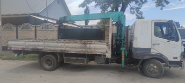 ремонт дисплея компьютера: Сокулук услуги сокулук