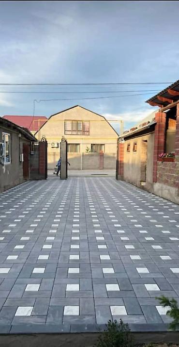 Тротуарная плитка: Тротуарная плитка фигурная - Материал: бетонная тротуарная плитка — 10