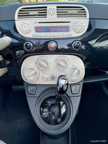 Fiat: Fiat 500: 0.9 l. | 2011 έ. 136000 km. Χάτσμπακ — 16