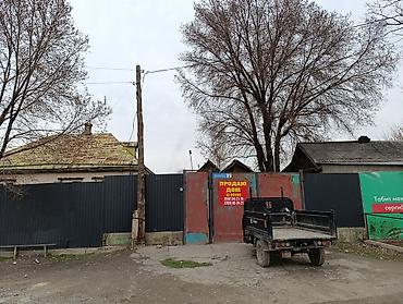 Продажа коттеджей и домов: Дом с участком. Планировка и оснащение: - Просторная гостиная-кухня — 3