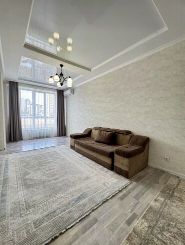 жашаганы квартира керек: 2 комнаты, 75 м², Элитка, 2 этаж, Дизайнерский ремонт
