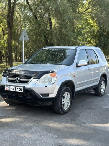 обмен авто на участок бишкек: Honda CR-V: 2003 г., 2 л, Механика, Бензин, Жол тандабас
