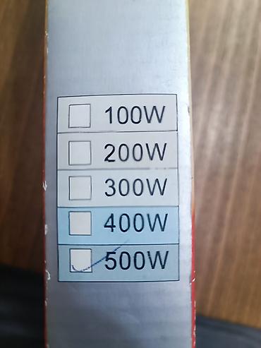 Qızdırıcılar: Akvaryum üçün su isidicisi – RS Electrical RS-099 - Tam batırıla — 7