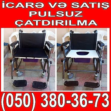 araba: Müxtəlif tip əlil arabalarının icarəsi və satışı. Pulsuz çatdırılma — 4