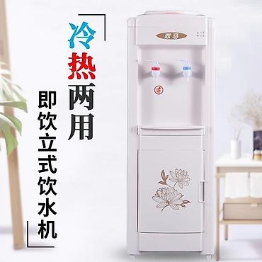 water cooler: Напольный кулер для воды с функциями нагрева и охлаждения. - Два — 1