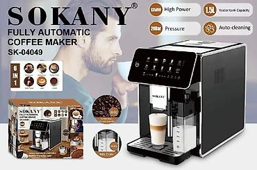 60: Кофемашина SOKANY SK-04049, полностью автоматическая - 6 в 1 — 1