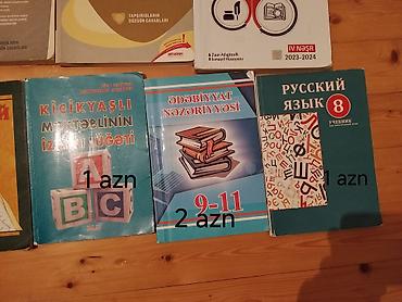 Книги и журналы: DİM və digər nəşrlərdən imtahana hazırlıq üçün kitablar toplusu — 5