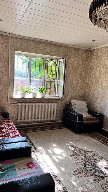 продаются дом талас: Продаётся частный дом с ухоженным двором и навесами. Основные — 10