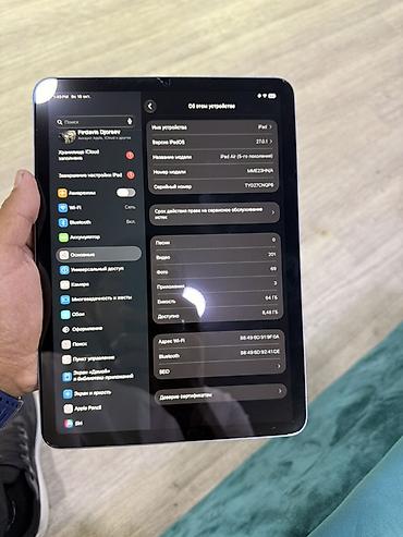 realme c65: Apple iPad Air (5‑го поколения), 64 ГБ, Wi‑Fi, фиолетовый — 2