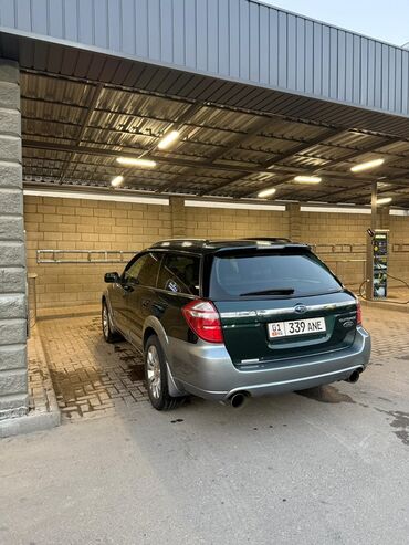 Subaru: Subaru Outback: 2005 г., 2.5 л, Автомат, Бензин, Универсал — 9