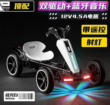 crazy cart: Детский электрокар, Новый — 1
