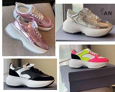 Patike: Patike, veličina - 111 — 8