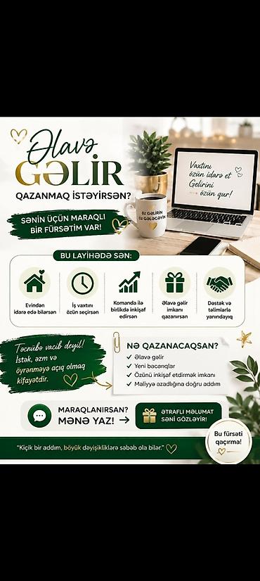 is axtariram bag evinde: Evdən idarə oluna bilən onlayn layihə – əlavə gəlir imkanı Təsvir: - — 1