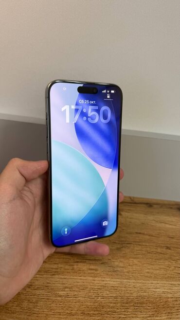 айфон xs max бу купить: IPhone 15 Pro Max, 256 ГБ, Natural Titanium