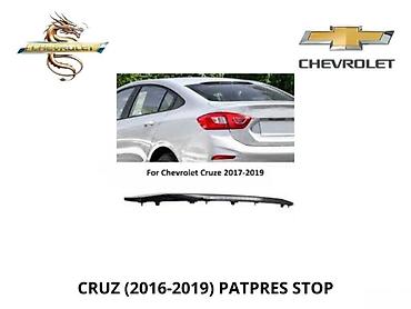 17 disk teker 4 bolt: Halogen, Chevrolet 2017 il, Analoq, Çin, Yeni — 1