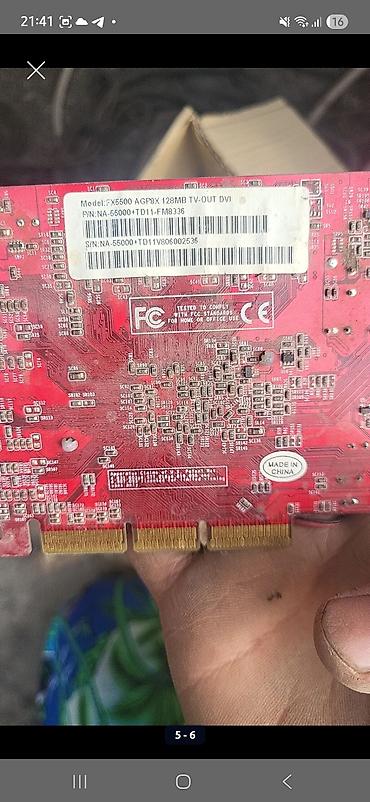 Другие комплектующие: Набор комплектующих для ПК (ретро/апгрейд, сборка, тесты) Состав: - — 2