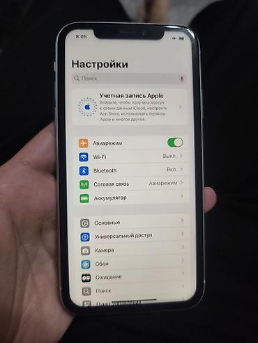 iphone xr: Продаю XR 64 79% Читайте внимательно Пожалуйста,есть скрытый — 1