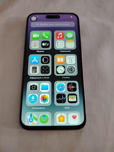 Мобильные телефоны и аксессуары: IPhone 15 Pro Max, Б/у, 512 ГБ, Natural Titanium, Кабель, 100 % — 6