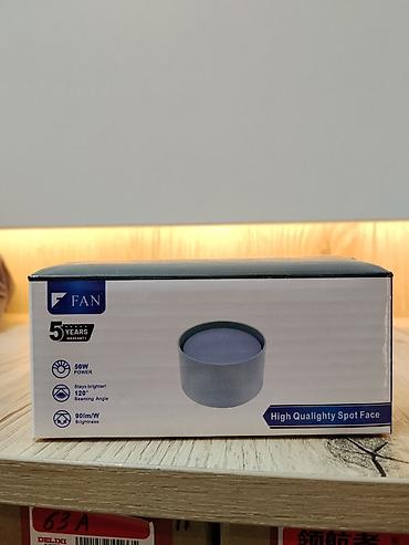 projector screen: Спот-лайт FAN (накладной светильник) Характеристики: - Мощность: 50 W — 1
