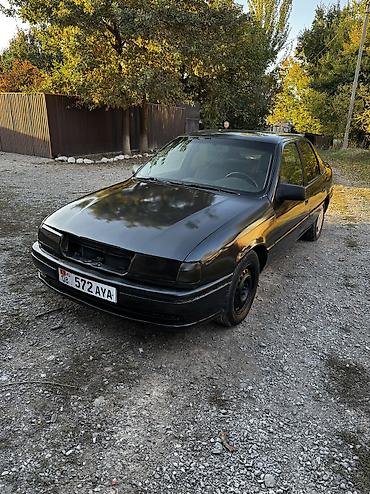 опел омега б: Opel Vectra: 1993 г., 1.8 л — 1