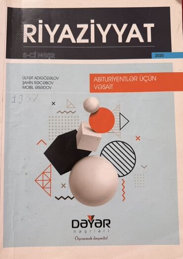 Riyaziyyat 11-ci sinif, 2020 il