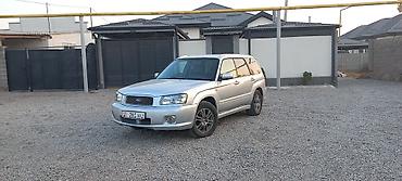 Subaru Forester: 2003 г., 2 л, Автомат, Бензин, Кроссовер