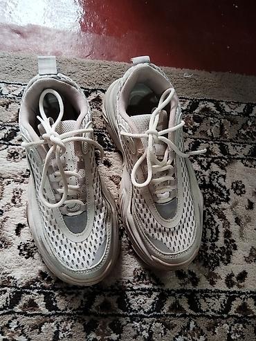ultra boost: Кроссовки спортивные, цвет бежево-серый - Легкая дышащая верхняя — 3