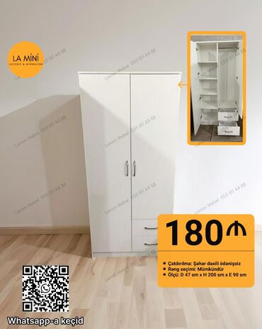 кухонный гарнитур бишкек бу: Açılan, 2 qapılı Düz dolab, Qarderob, paltar dolabı
