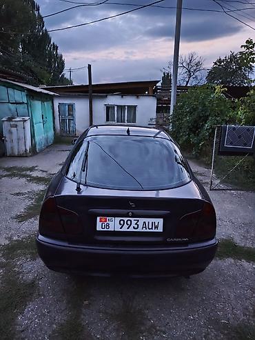 2001: Mitsubishi Carisma: 2001 г., Седан — 4